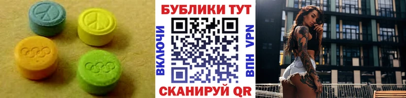 сайты даркнета состав  Орехово-Зуево  Экстази 99%  сколько стоит 