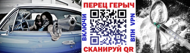 ГЕРОИН афганец  Орехово-Зуево 