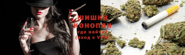 гашишное масло Володарск