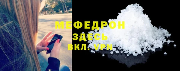 гашишное масло Володарск