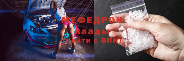 гашишное масло Володарск
