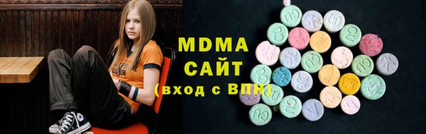 2c-b Волоколамск