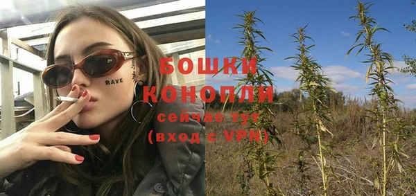 2c-b Волоколамск